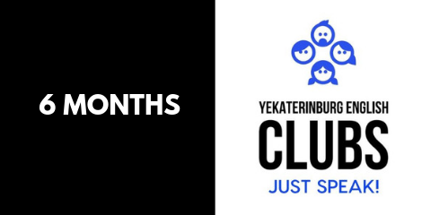 Yekaterinburg English Clubs
